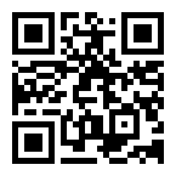 QR · calificación elevator